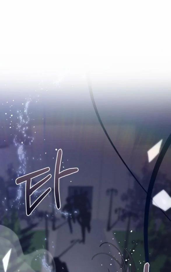 Điệu Nhảy Say Mê Giữa Màn Đêm 7.5 trang 6