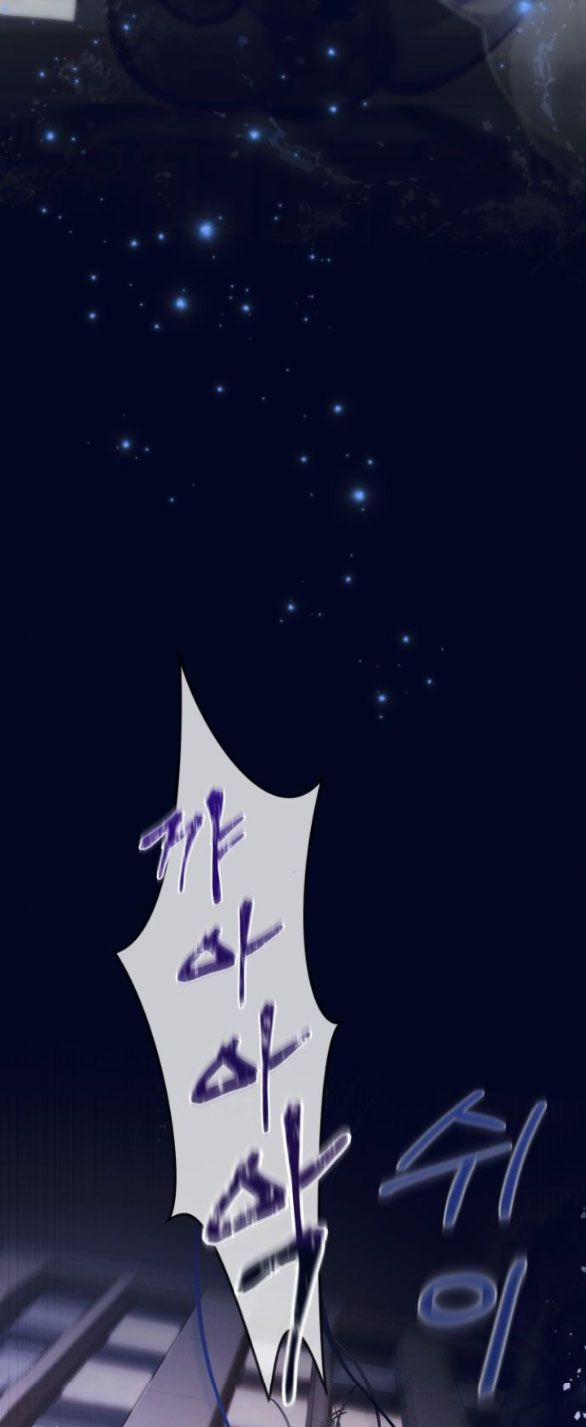 Điệu Nhảy Say Mê Giữa Màn Đêm 7.5 trang 8