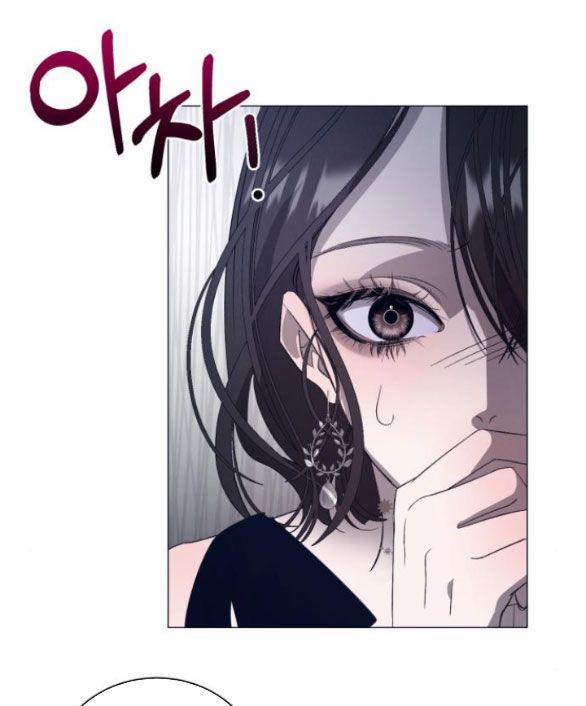 Điệu Nhảy Say Mê Giữa Màn Đêm 7 trang 23