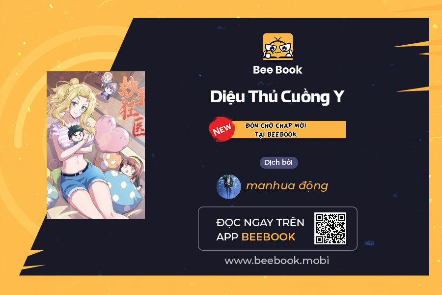 Diệu Thủ Cuồng Y 309 trang 0