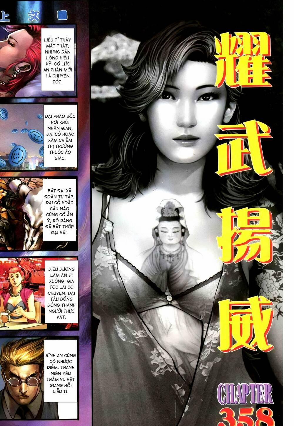 Diệu Võ Dương Oai 358 trang 1