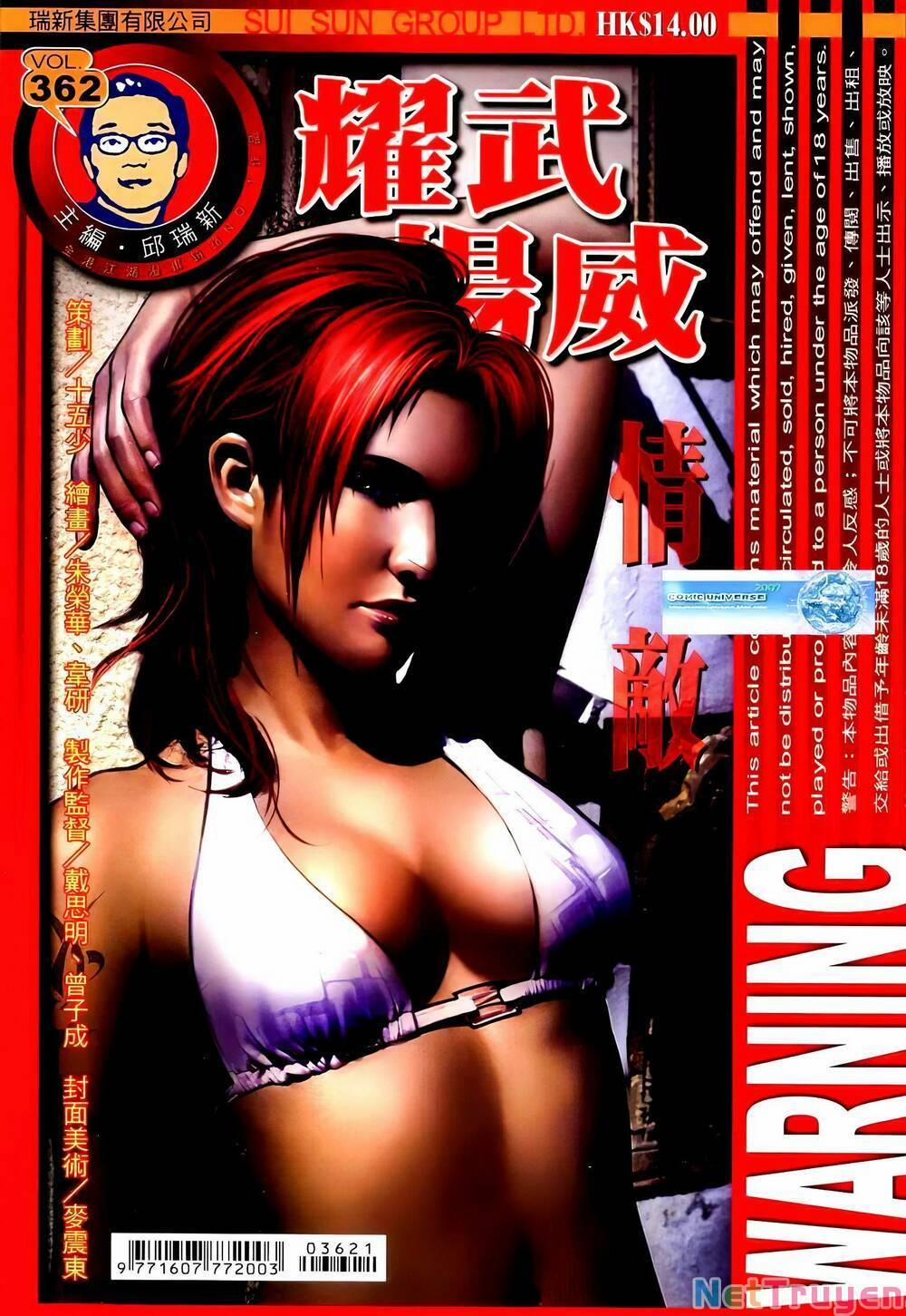 Diệu Võ Dương Oai 362 trang 0