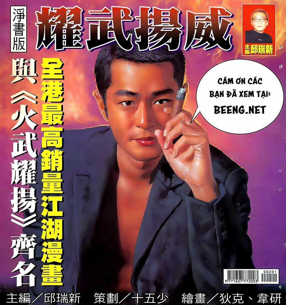 Diệu Võ Dương Oai 39 trang 0