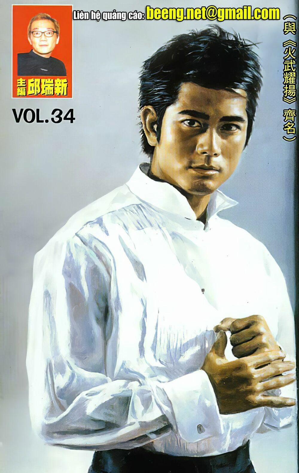 Diệu Võ Dương Oai 66 trang 0