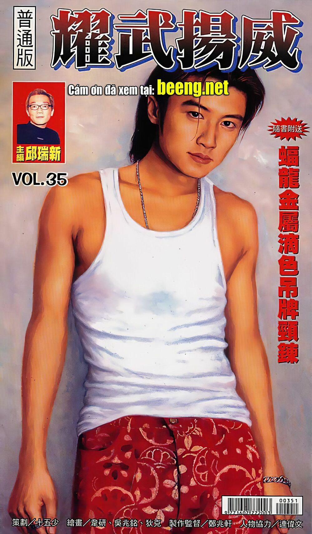 Diệu Võ Dương Oai 68 trang 0