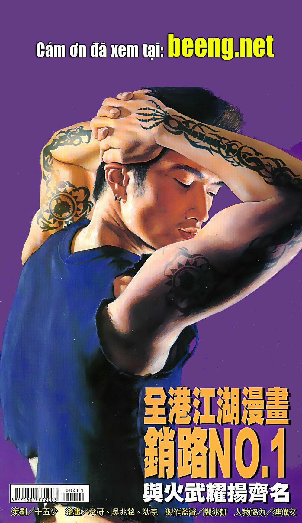 Diệu Võ Dương Oai 78 trang 0