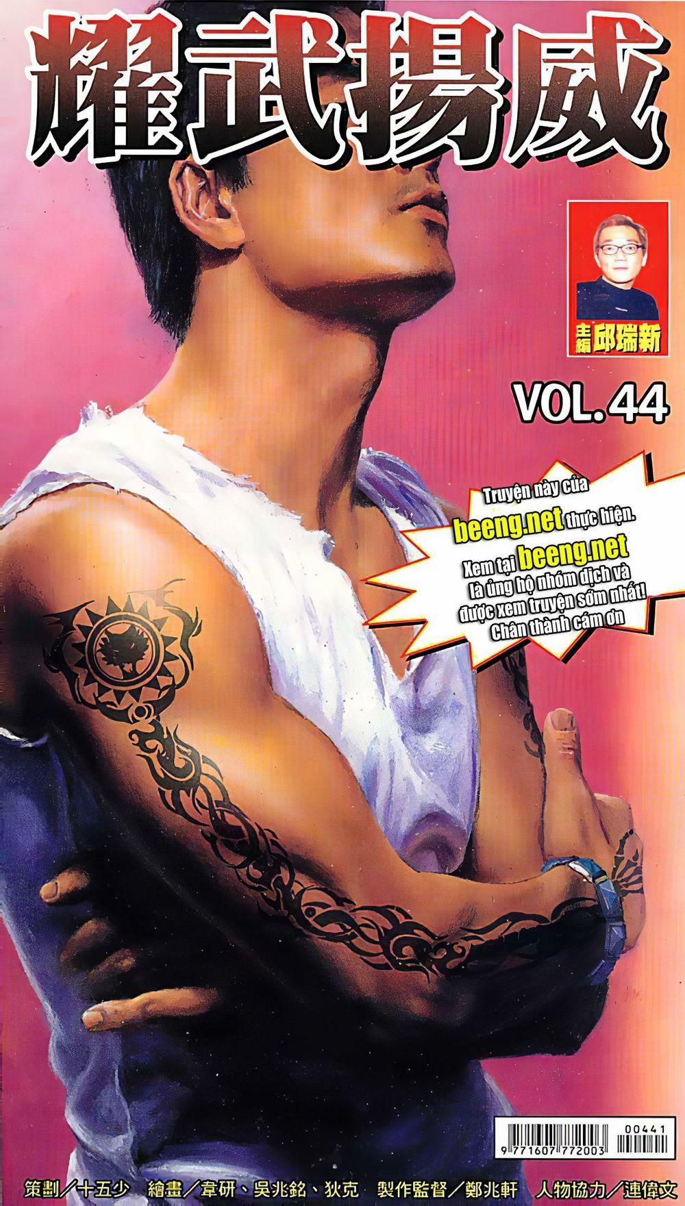 Diệu Võ Dương Oai 86 trang 0