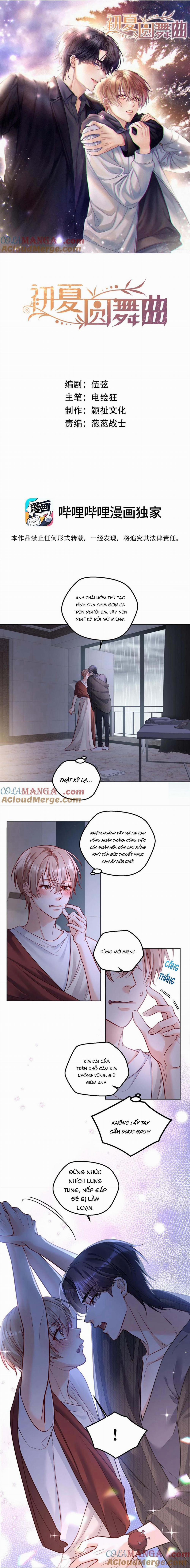 Điệu Waltz Đầu Hạ 24 trang 0