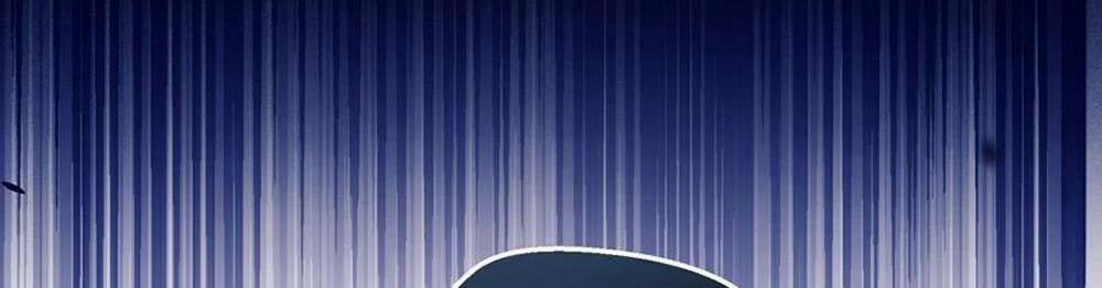 Điệu Waltz Đầu Hạ 33 trang 5