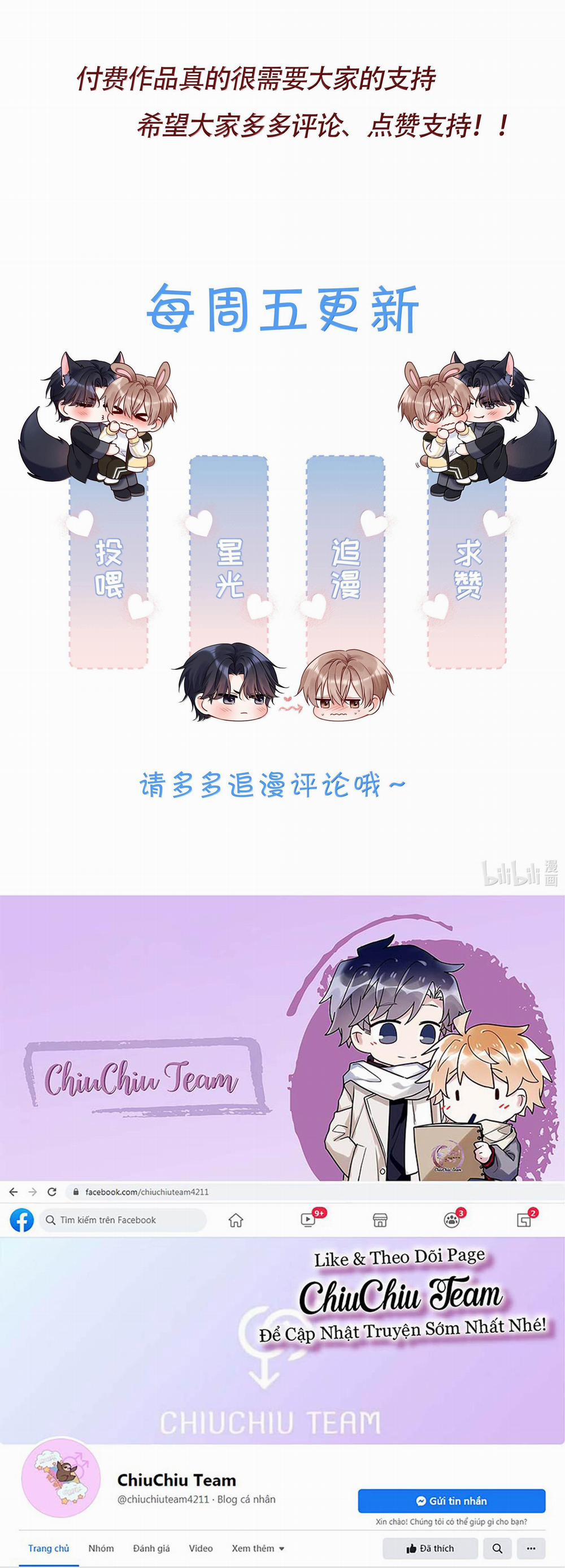 Điệu Waltz Đầu Hạ 49 trang 10