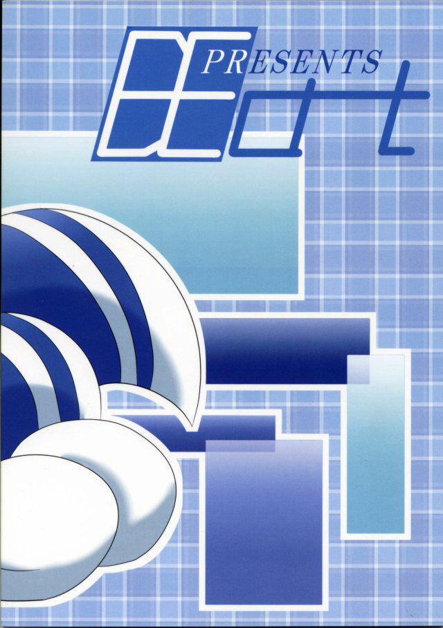 Different (Pokemon) Oneshot trang 25