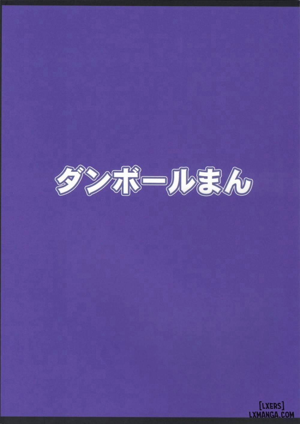 Different World Girl 1 trang 29