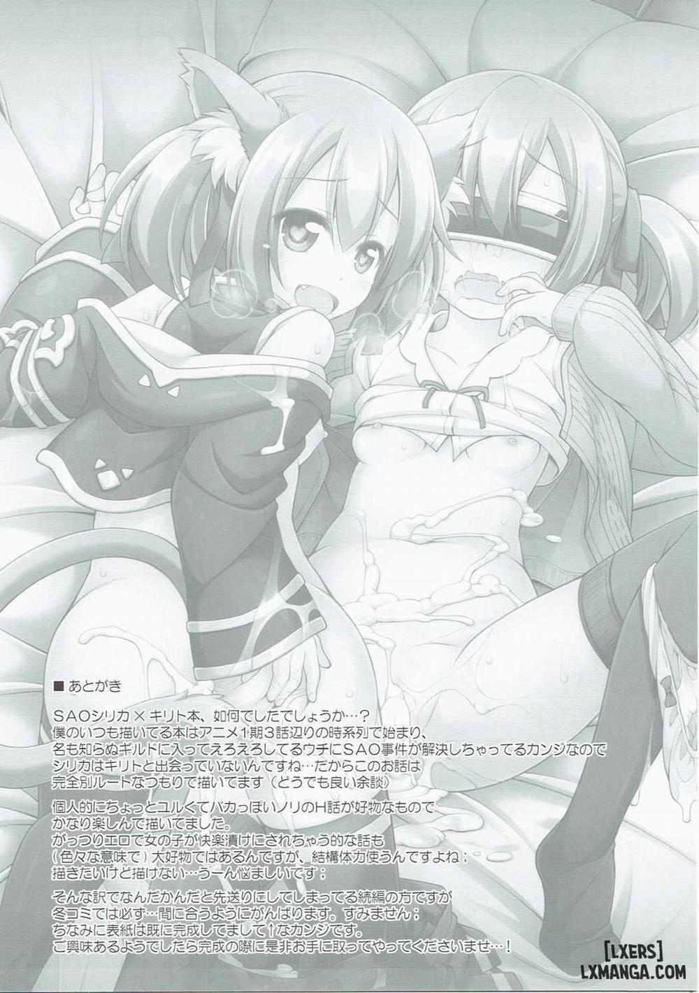 Digital x Temptation Petit Oneshot trang 9