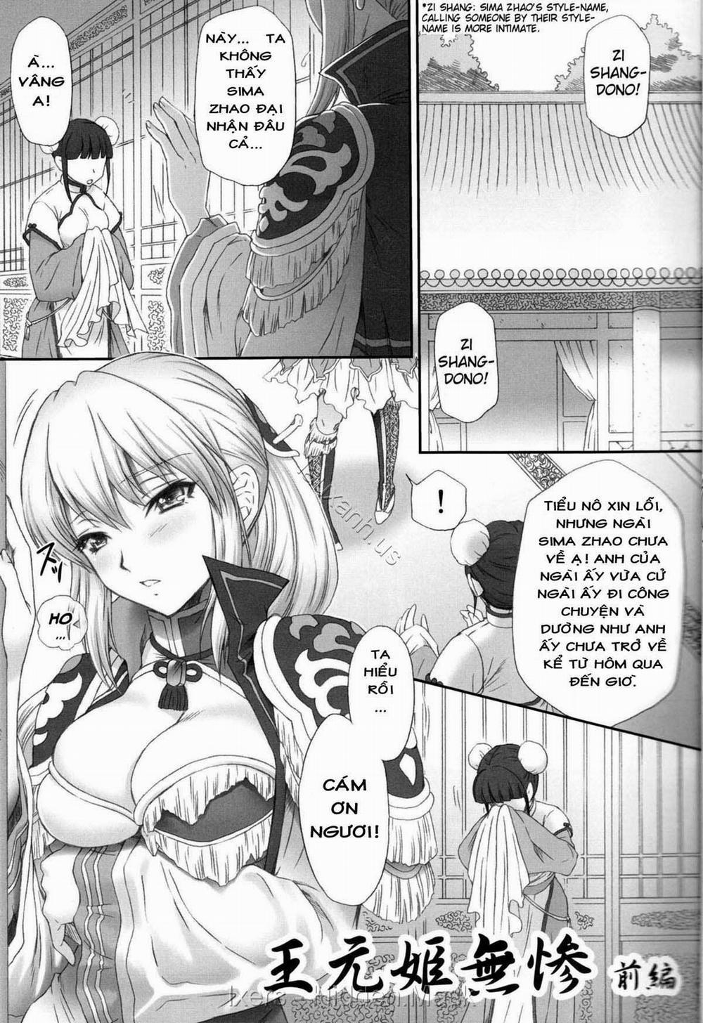 Dinasty Warriors 17 trang 2