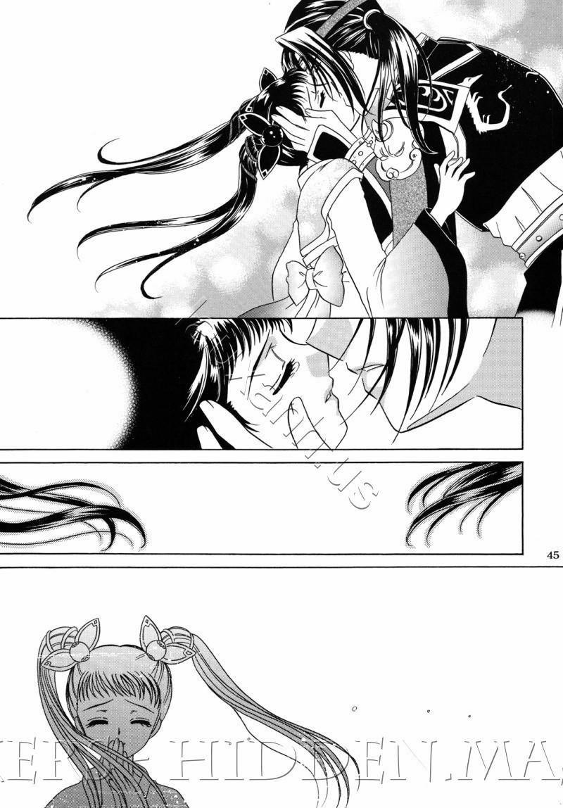 Dinasty Warriors 20 trang 41