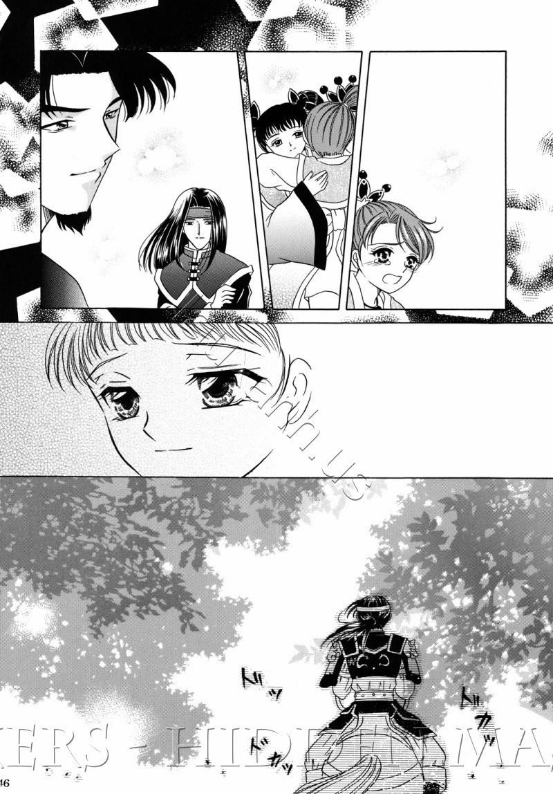 Dinasty Warriors 20 trang 42