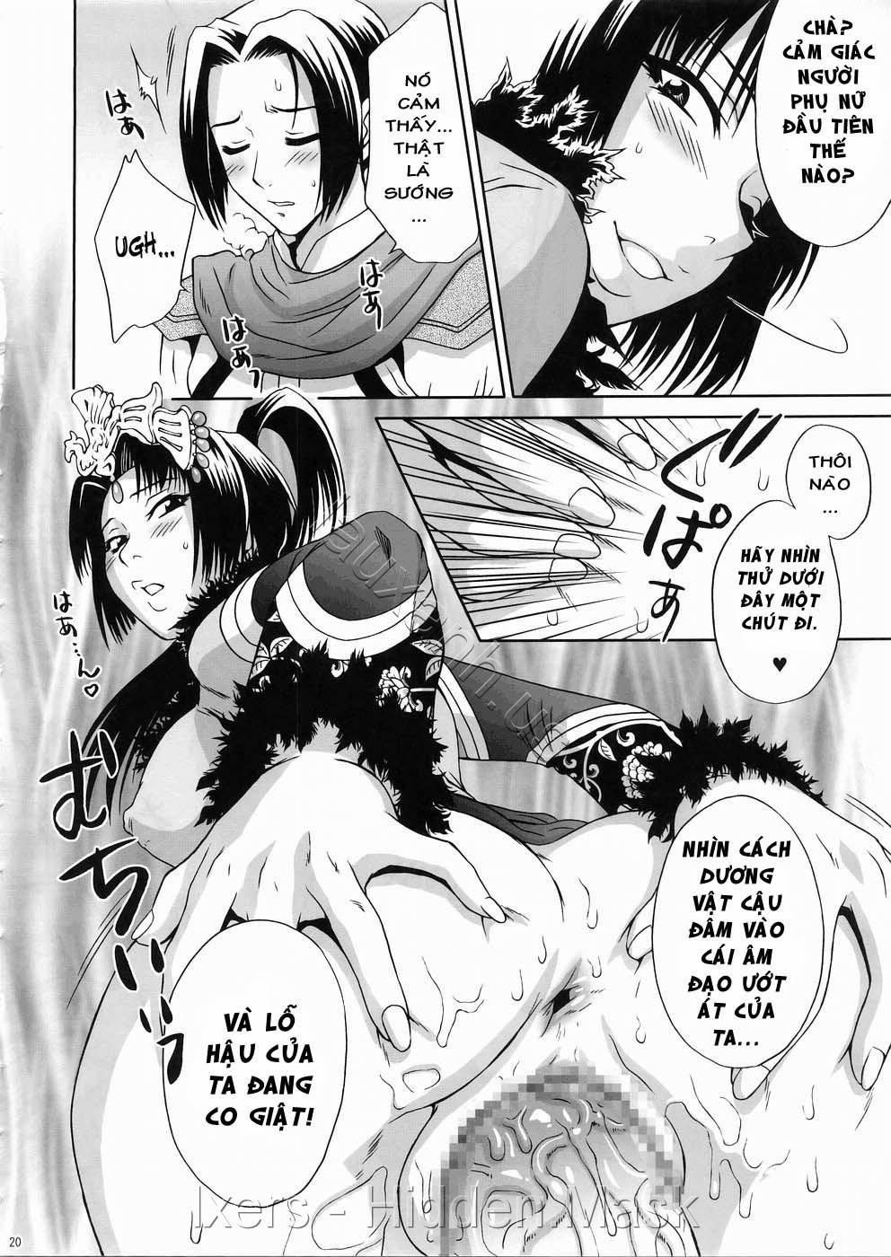 Dinasty Warriors 21 trang 18