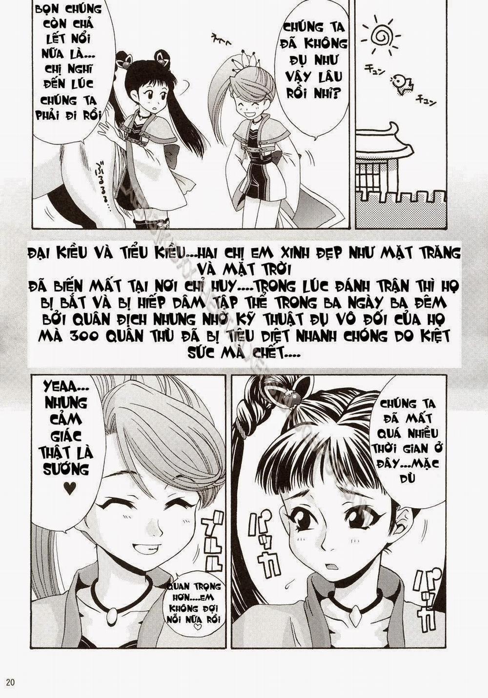 Dinasty Warriors 4 trang 16