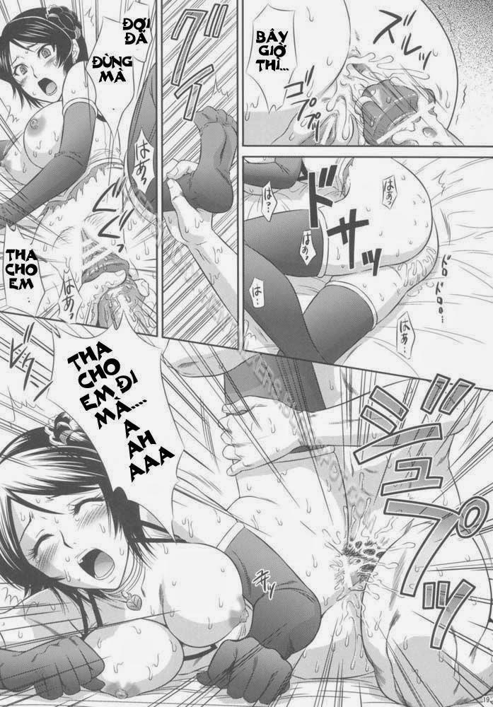 Dinasty Warriors 5 trang 17