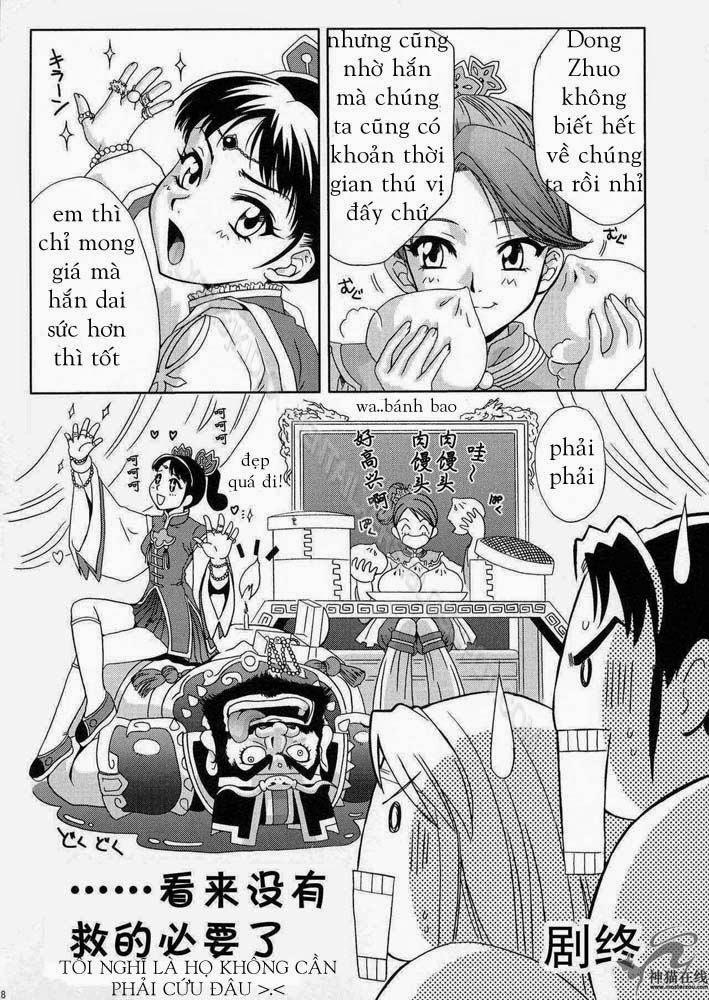 Dinasty Warriors 8 trang 26