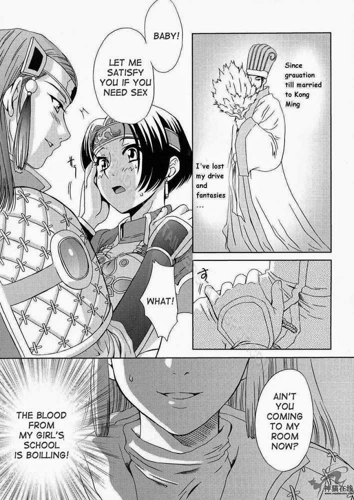 Dinasty Warriors 8 trang 57