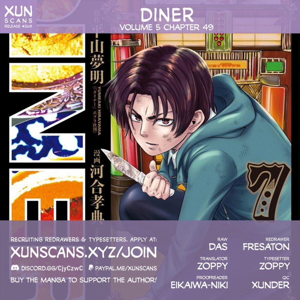 Diner 49 trang 0