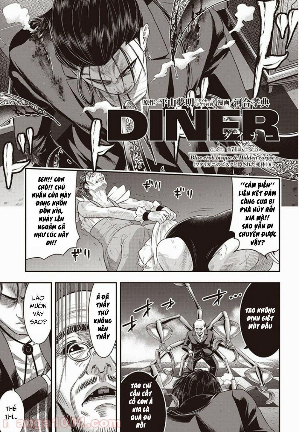 Diner 71 trang 1