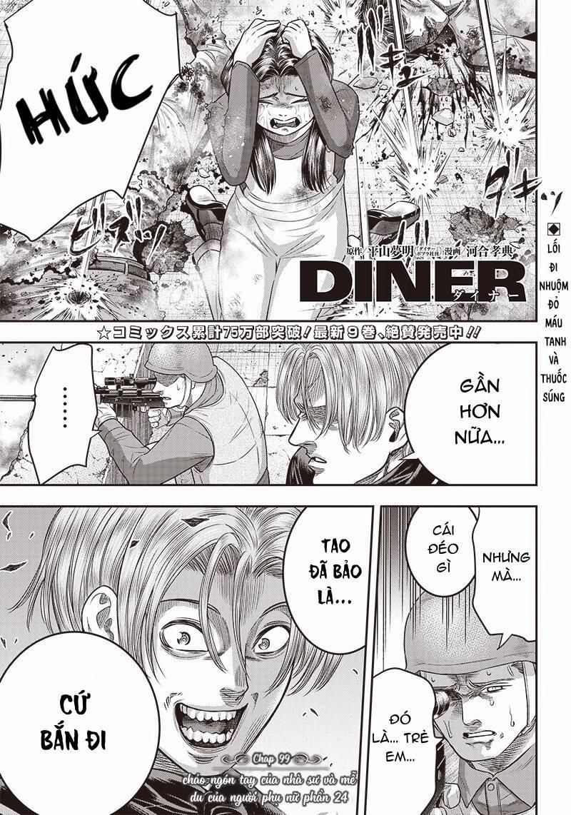 Diner 99 trang 1