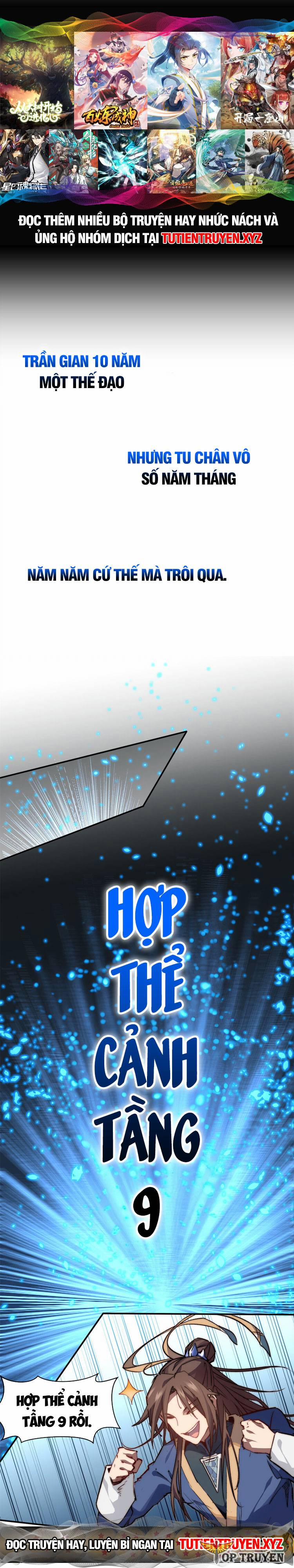Đỉnh Cấp Khí Vận, Lặng Lẽ Tu Luyện Ngàn Năm 117 trang 0
