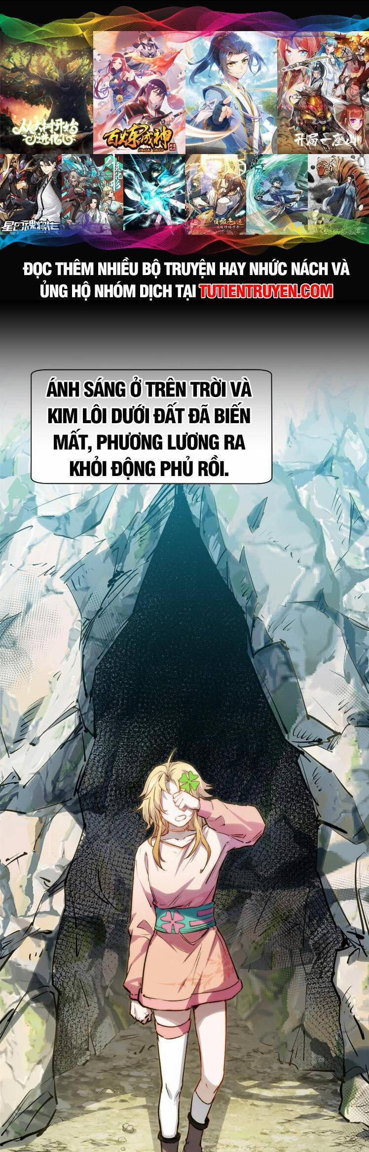 Đỉnh Cấp Khí Vận, Lặng Lẽ Tu Luyện Ngàn Năm 129 trang 0