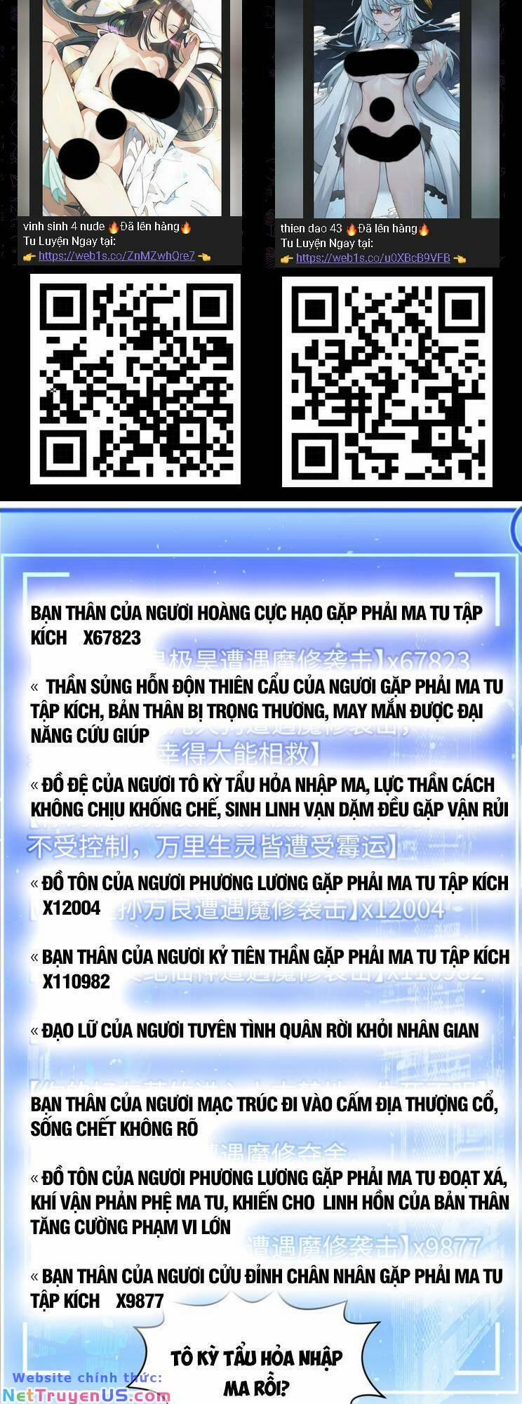 Đỉnh Cấp Khí Vận, Lặng Lẽ Tu Luyện Ngàn Năm 143 trang 1