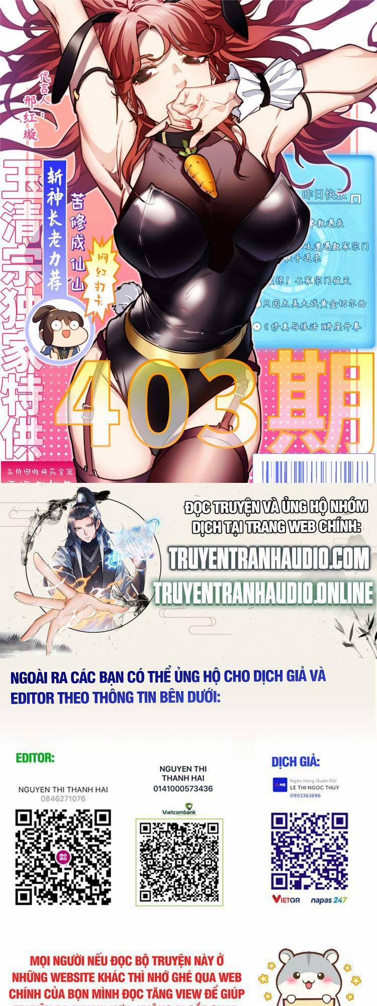 Đỉnh Cấp Khí Vận, Lặng Lẽ Tu Luyện Ngàn Năm 57 trang 0
