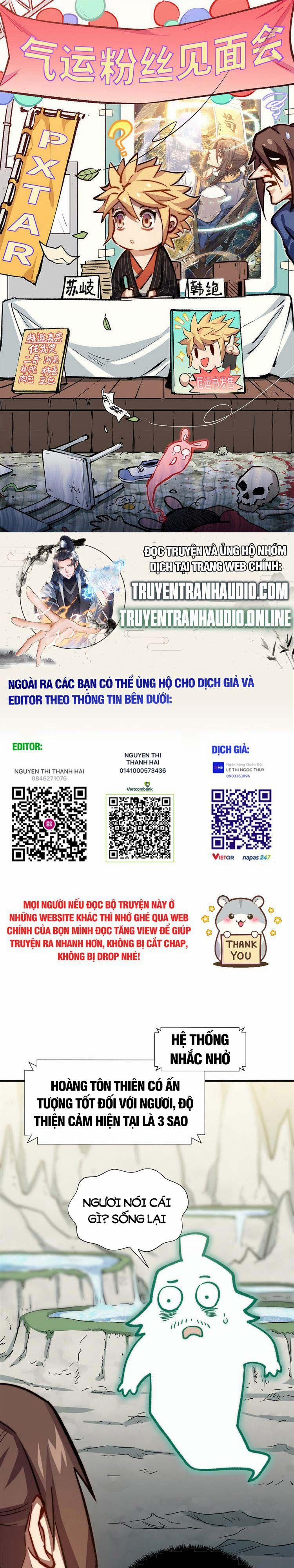 Đỉnh Cấp Khí Vận, Lặng Lẽ Tu Luyện Ngàn Năm 68 trang 0