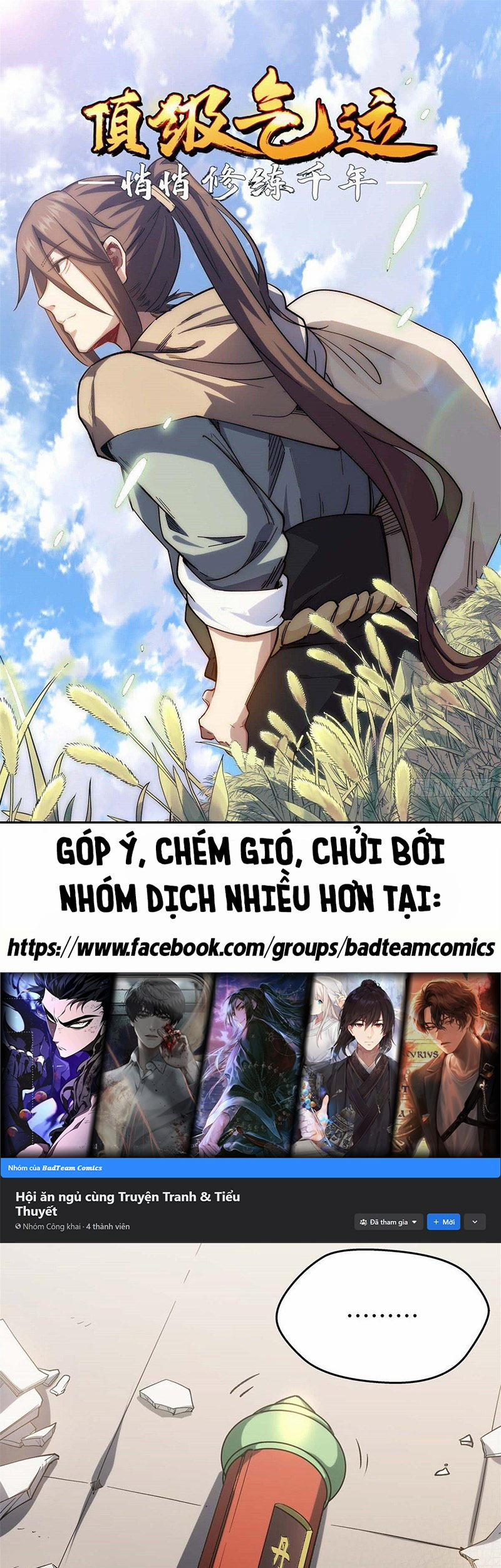 Đỉnh Cấp Khí Vận, Lặng Lẽ Tu Luyện Ngàn Năm 7 trang 0