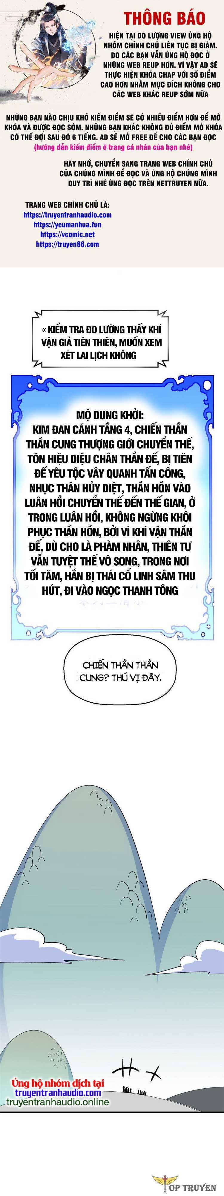 Đỉnh Cấp Khí Vận, Lặng Lẽ Tu Luyện Ngàn Năm 91 trang 0