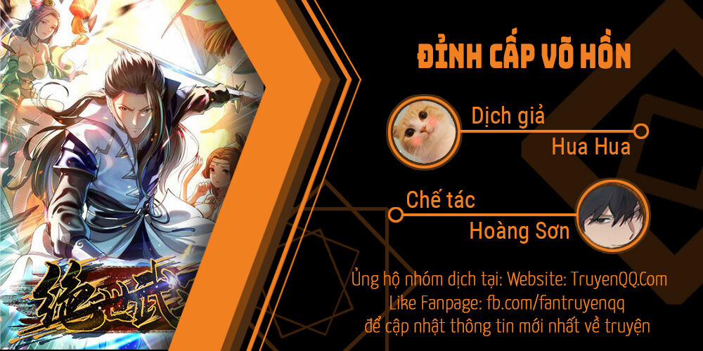Đỉnh Cấp Võ Hồn 1 trang 0
