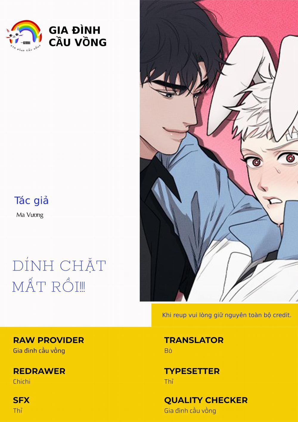 Dính Chặt Mất Rồi!!! 6 trang 0