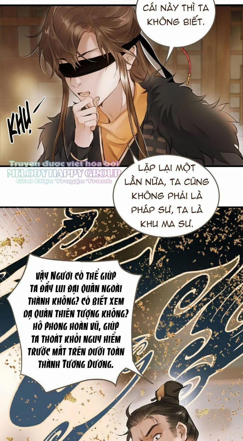 Định Hải Phù Sinh Lục 1 trang 12