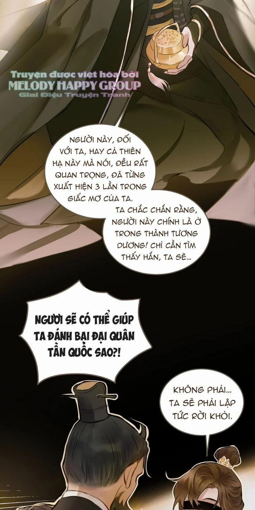 Định Hải Phù Sinh Lục 1 trang 17