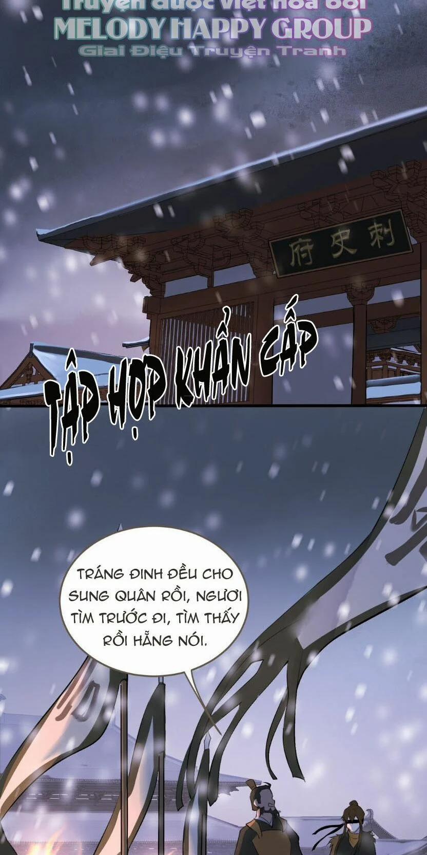 Định Hải Phù Sinh Lục 1 trang 21