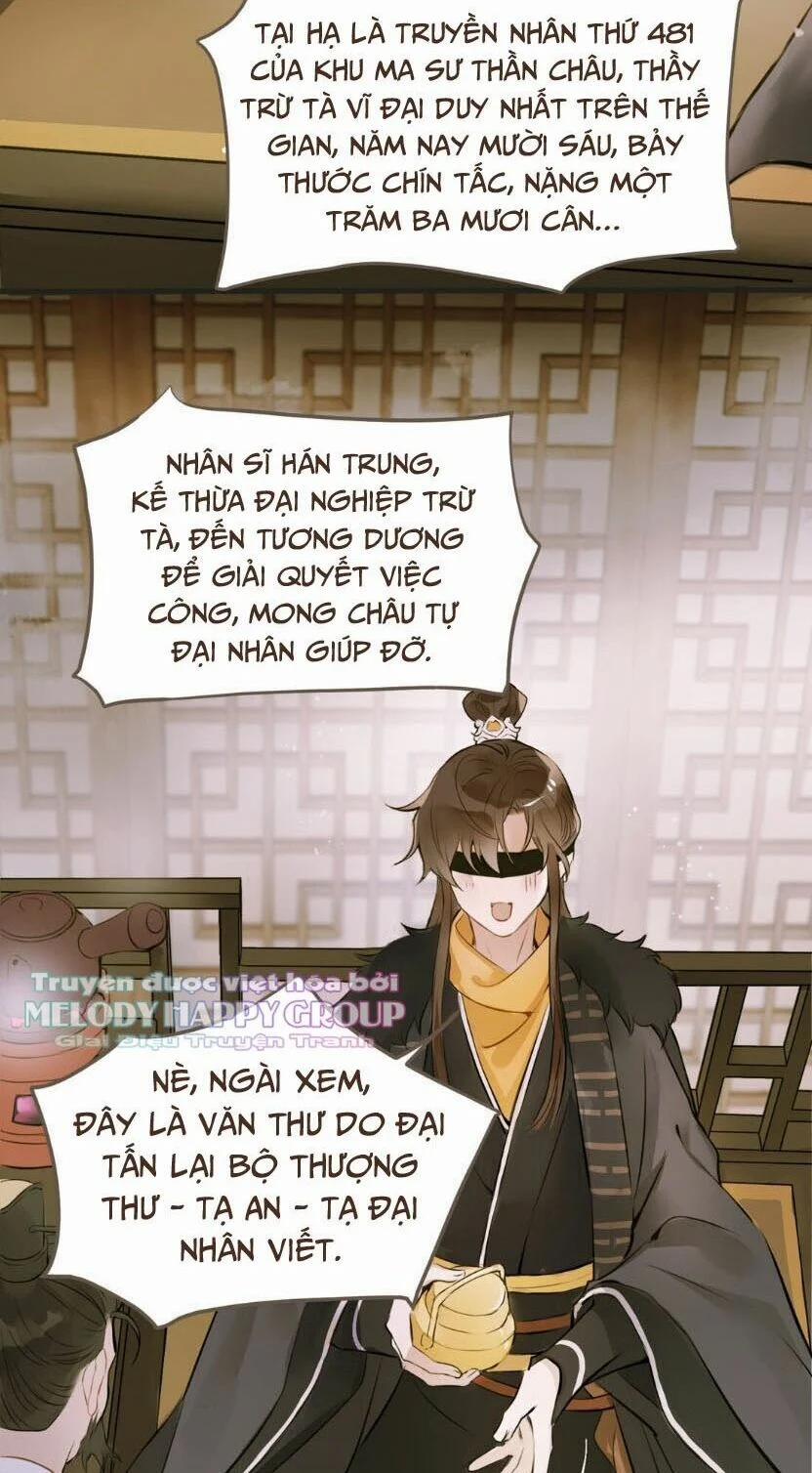 Định Hải Phù Sinh Lục 1 trang 9