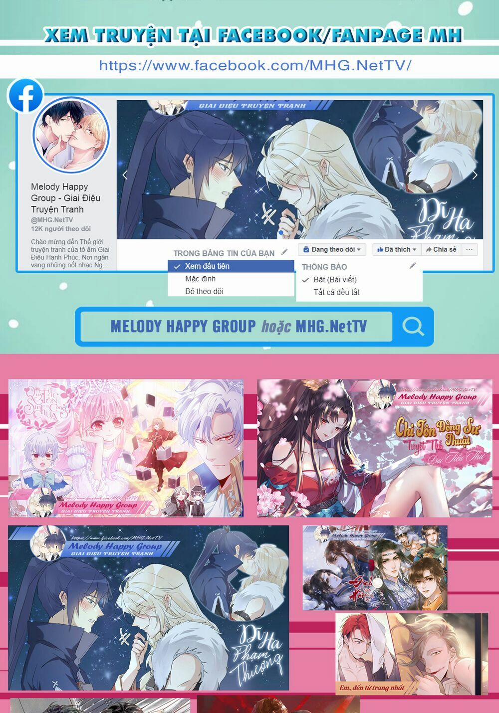 Định Hải Phù Sinh Lục 10 trang 33