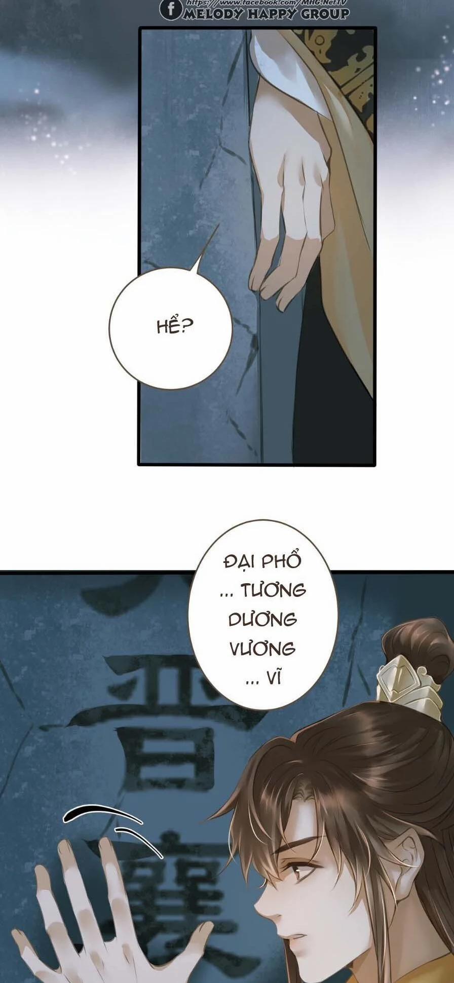 Định Hải Phù Sinh Lục 11 trang 11