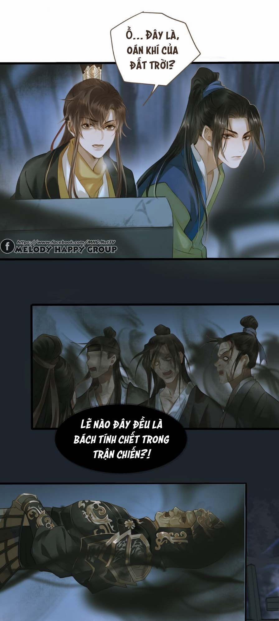 Định Hải Phù Sinh Lục 11 trang 14