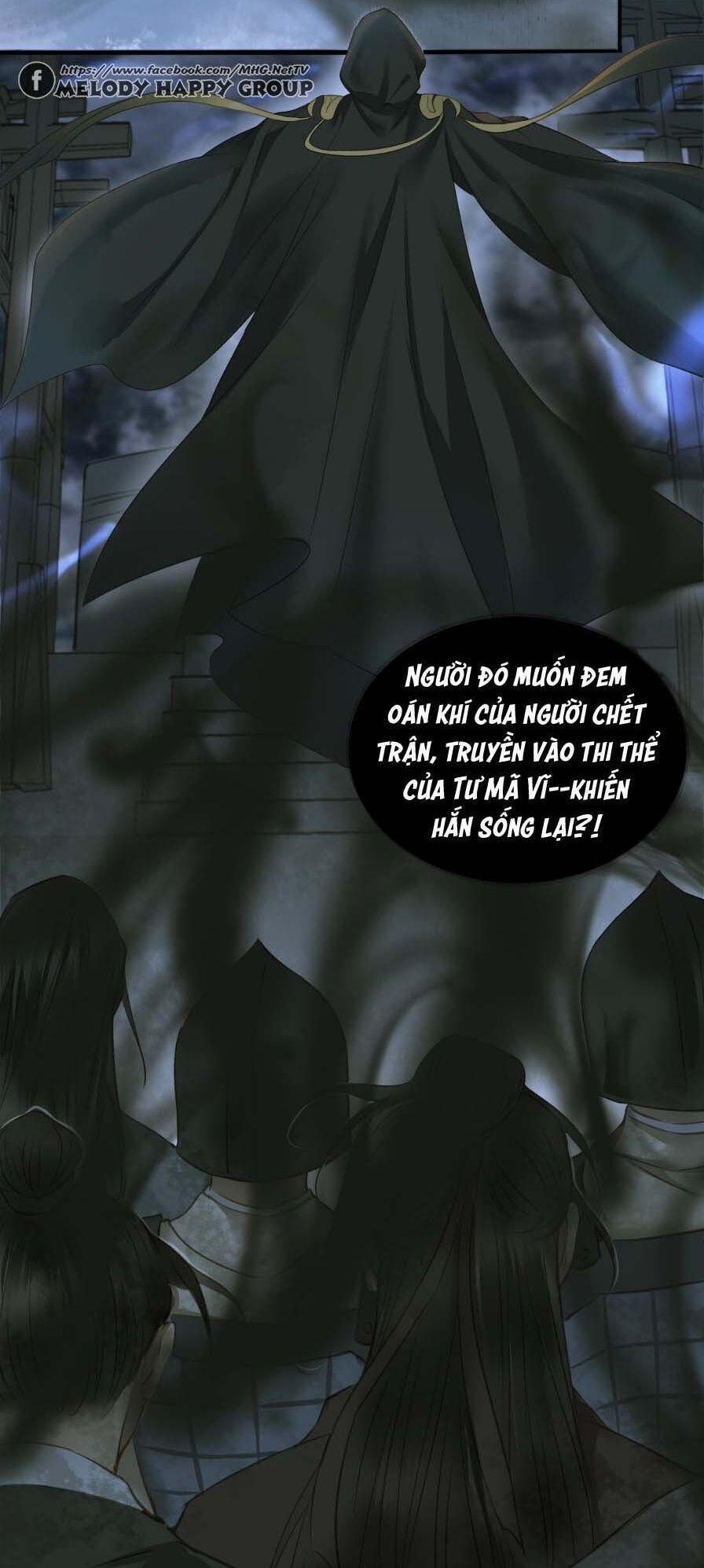 Định Hải Phù Sinh Lục 11 trang 15