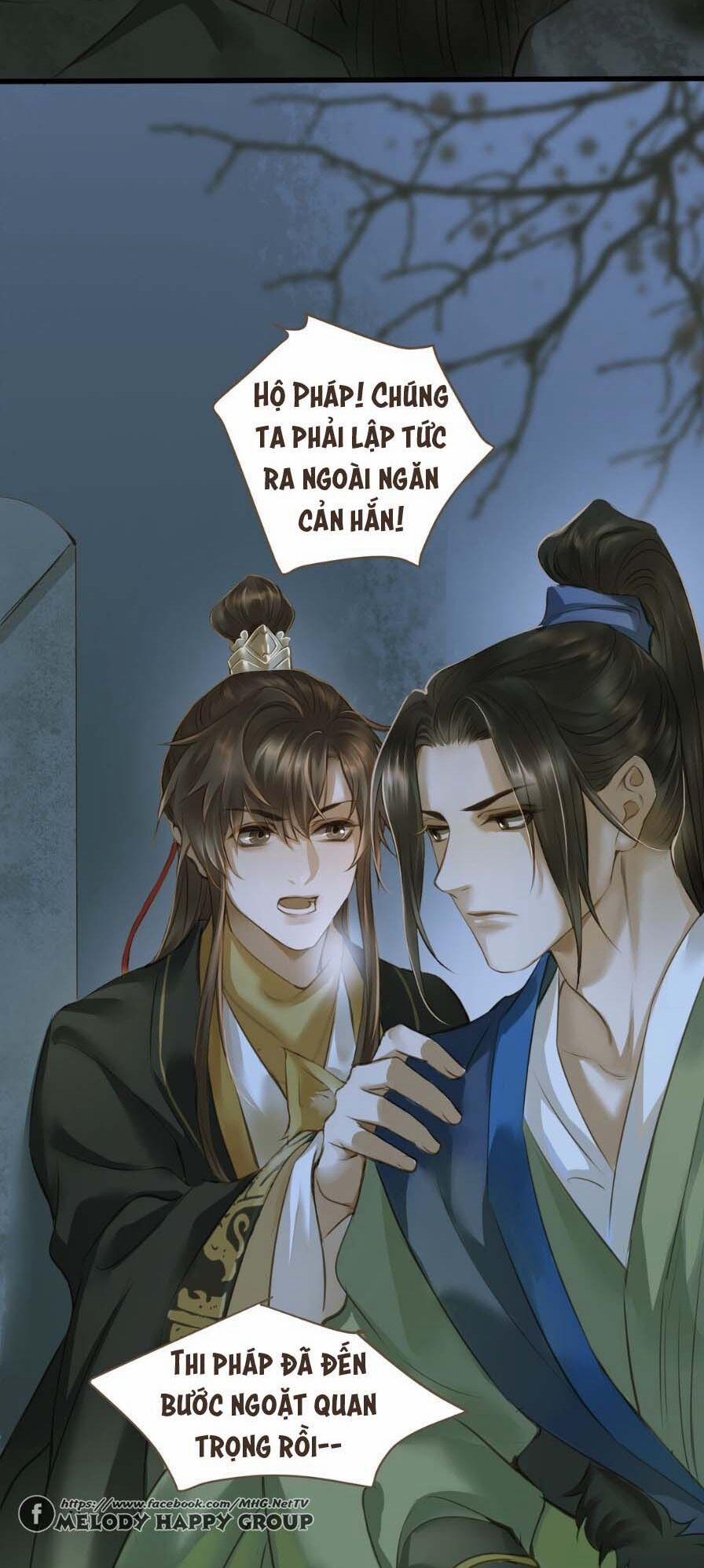 Định Hải Phù Sinh Lục 11 trang 16