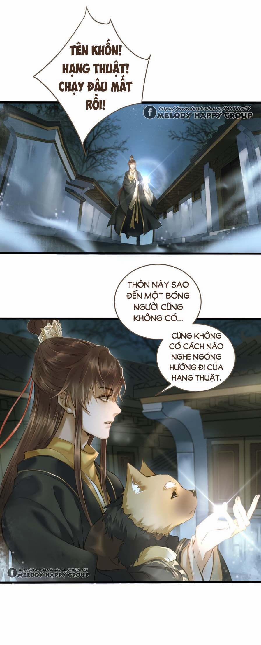 Định Hải Phù Sinh Lục 11 trang 2