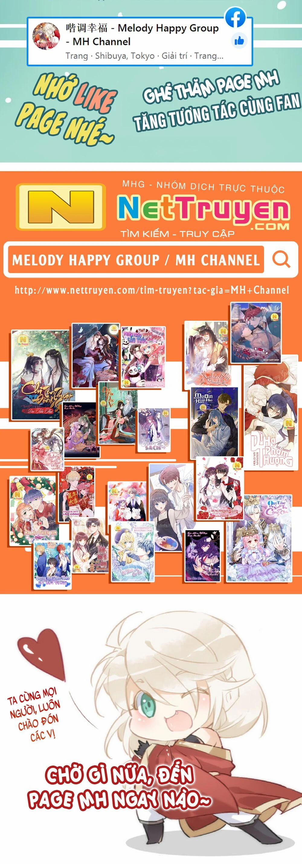 Định Hải Phù Sinh Lục 11 trang 20