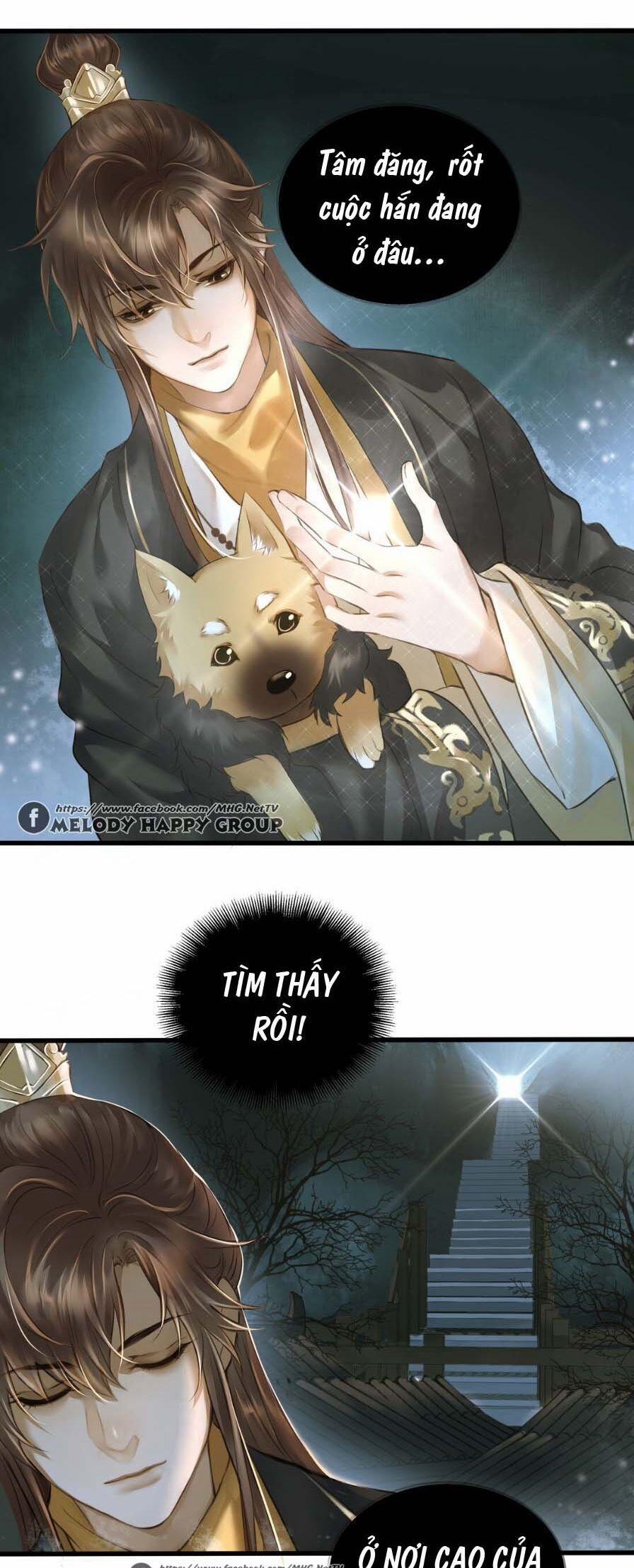 Định Hải Phù Sinh Lục 11 trang 3