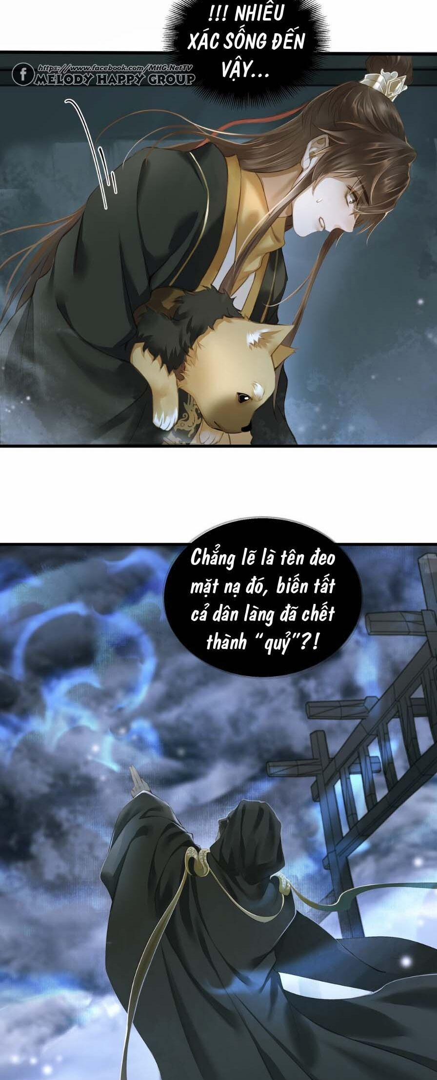 Định Hải Phù Sinh Lục 11 trang 6